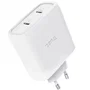 Trust Maxo Cargador GaN 65W 2xUSB-C Blanco con Cable USB-C de 2m